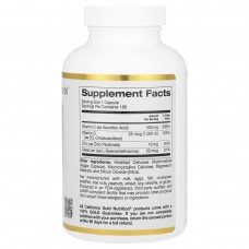 Вітаміни для зміцнення імунітету California Gold Nutrition (Immune 4 Immune System Support) 180 рослинних капсул