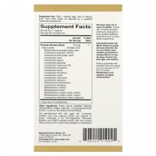 Пробіотики California Gold Nutrition (LactoBif Probiotics) 65 млрд КУО 30 рослинних капсул