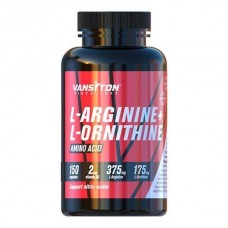 Аргінін та Орнітин Vansiton (L-Arginine + L-Ornithine) 150 капсул