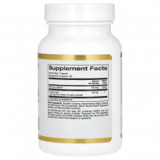 Р-ліпоєва кислота California Gold Nutrition (Stabilized R-Lipoic Acid) 120 рослинних капсул