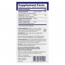 Вітамін D3 + Вітамін K2, Vitamin D3 + Vitamin K2, Enzymedica, 60 капсул