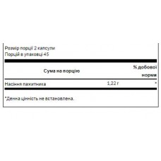 Fenugreek Seed 610mg - 90 cap Swanson