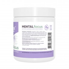 Modafinil - 300 caps Stark Pharm