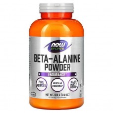 Beta Alanine 500g NOW