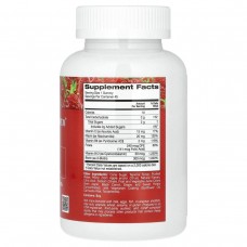 Комплекс витаминов группы В California Gold Nutrition (B Complex Gummies) 45 жевательных конфет