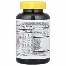 Мультивитамин для детей, со вкусом вишни, апельсина и винограда, Nature's Way, 60 жевательных конфет