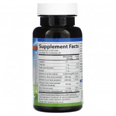 Витамины A C E + селен и цинк Carlson Labs (Aces + Zn) 60 капсул