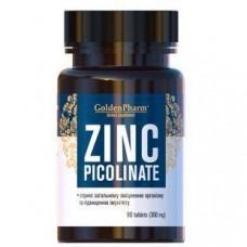 Цинк Піколинат GoldenPharm (Zinc Picolinate) 300 мг 90 таблеток