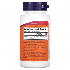 Вітамін Д2 Now Foods (Vitamin D2) 1000 МО 120 капсул