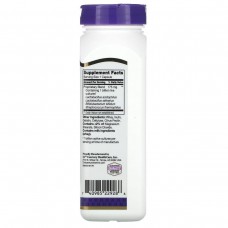 Ацидофілін пробіотична суміш, 21st Century, 150 капсул