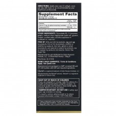 Qunol, Ultra CoQ10, Extra Strength, 200 mg, 60 Softgels