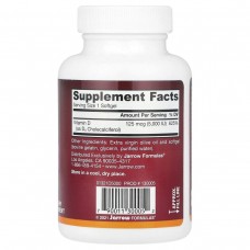 Витамин D3, Jarrow Formulas, 5000 МЕ, 100 гелевых капсул