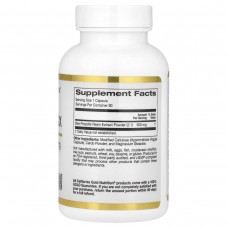 Прополіс 2X концентрований екстракт California Gold Nutrition (Bee Propolis 2X Concentrated Extract) 500 мг 90 вегетаріанських капсул