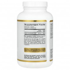 Витамин C California Gold Nutrition (Gold C Vitamin C) 500 мг 240 вегетарианскиех капсул