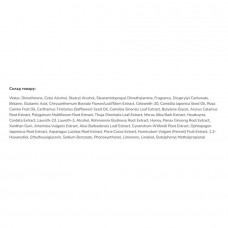 Daeng Gi Meo Ri Honey Therapy Treatment - 500ml Daeng Gi Meo Ri