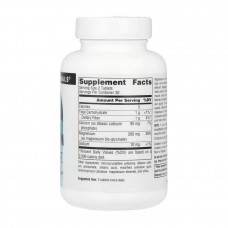 Magnesium Glycinate - 60 tabs Source Naturals