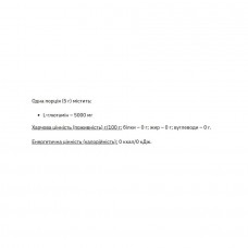 L-Glutamine - 1000g Pure Stark Pharm