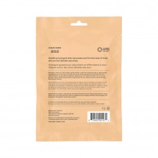 Radically Rejuvenating Under Eye Hydrogels - 4g Acure