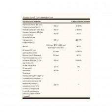 B-Complex 50 - 100 vcaps Solgar