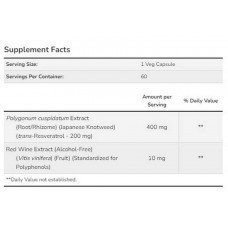 Resveratrol 200 mg - 60 vcaps Now Foods