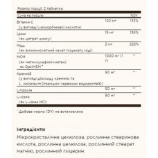 Skin, Nails & Hair - 60 tabs Solgar