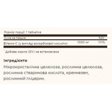 Vitamin C 1000mg - 90 tabs Solgar