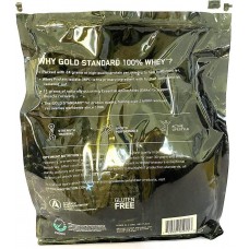 Протеїн Optimum Nutrition Gold Standard 100% Whey 2560 г, Extrime Milk Chocolate  Optimum Nutrition