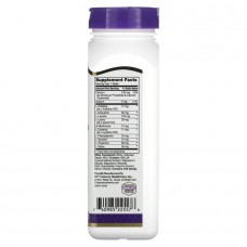 Амінокислоти для щоденного прийому максимальна сила 21st Century (Daily Amino Acid) 120 таблеток