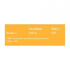 Vitamin C 100mg - 20 tabs Orange Haliborange