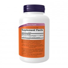 Propolis 2000 5:1 Extract - 90 softgels Now Foods
