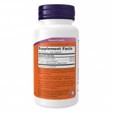 Indole-3-Carbinol (I3C) 200 mg - 60 vcaps Now Foods