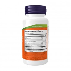 Sambucus Zinc-C - 60 lozenges Now Foods