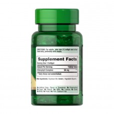 Chlorophyll Concentrate 50mg - 100 softgels Puritans Pride