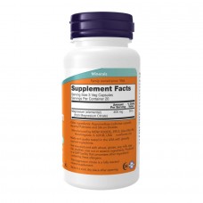 Magnesium Citrate - 60 vcaps Now Foods