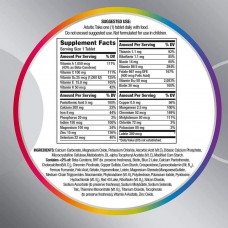 Мультивитаминный комплекс Centrum Silver Women 50 Plus 200 таблеток  Centrum