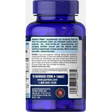 Глюкозамин Хондроитин тройной силы с витамином D3, Triple Strength Glucosamine Chondroitin with Vitamin D3, Puritan's Pride, 80 таблеток