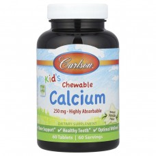 Жевательный кальций для детей Carlson Labs (Kid's Chewable Calcium) 250 мг 60 таблеток cо вкусом ванили
