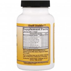 Пробіотики Healthy Origins (Probiotic 30 Billion CFU) 30 млрд КУО 150 капсул