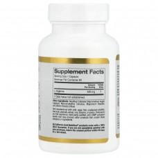 Аргінін California Gold Nutrition (L-Arginine AjiPure) 500 мг 60 рослинних капсул