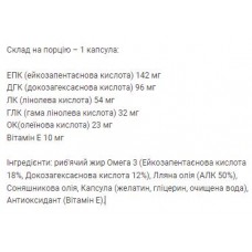 Omega 3 6 9 - 120caps Myprotein