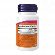 B-12 2000 mcg - 100 lozenges Now Foods