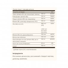 B-Complex "100" - 50 vcaps Solgar