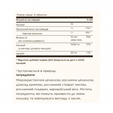 Calcium Citrate with Vitamin D3 - 240 tabs Solgar