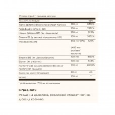 B-Complex "100" - 100 vcaps Solgar