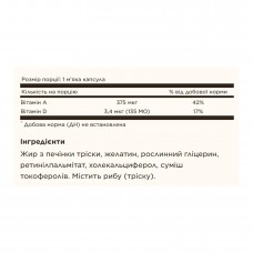 Cod Liver Oil Vitamins A&D - 100 softgels Solgar