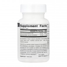 Vitamin B-6 100 mg - 100 tabs Source Naturals