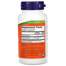Fenugreek 500mg - 100 vcaps Now Foods