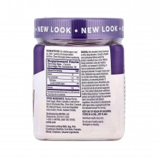 Kids Melatonin 1mg - 90 gummies NATROL