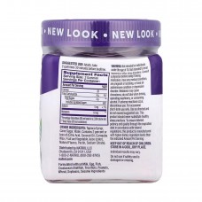 Melatonin 10mg - 60 gummies NATROL