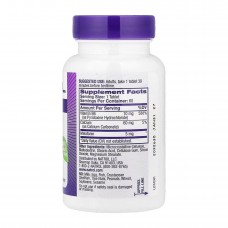 Melatonin 5mg - 60 tabs NATROL